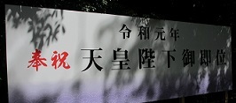 e0060483_16470397.jpg
