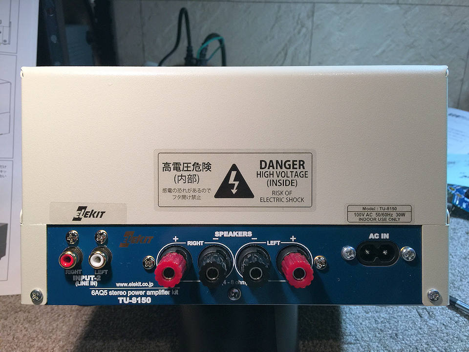 TU-8150SVの製作_b0350085_02513620.jpg