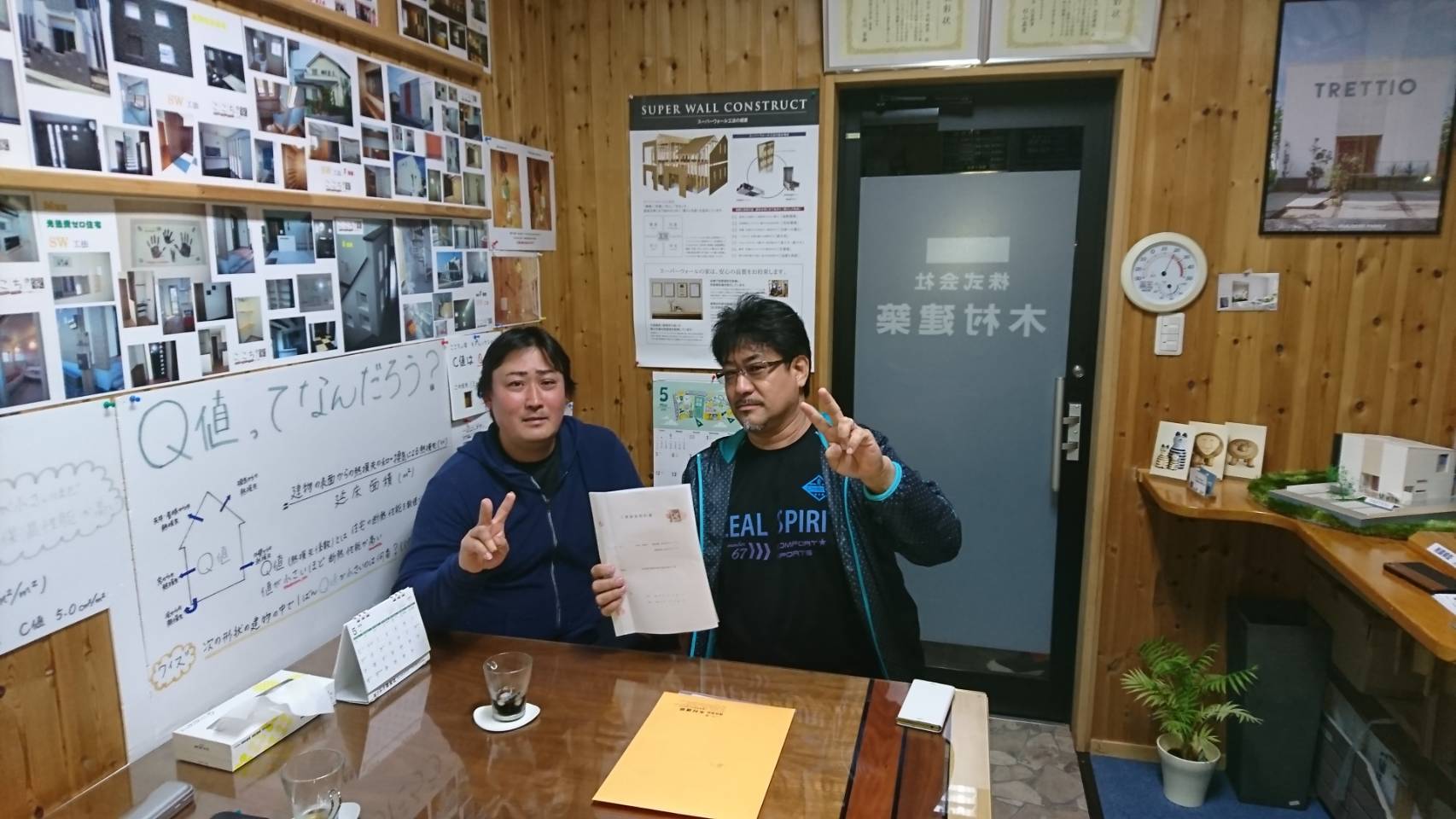 令和になりました~_d0172085_09394097.jpg