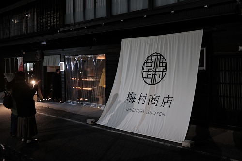 b0119493_19421090.jpg