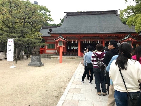 令和元年_f0232994_14045073.jpg