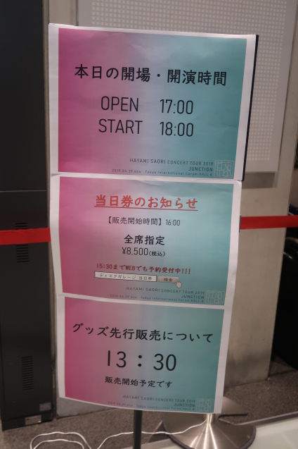 f0370494_00441972.jpg