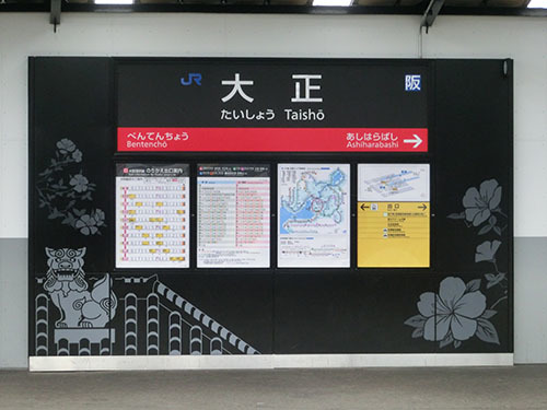 f0378998_18025243.jpg