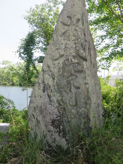 d0360104_22160421.jpg