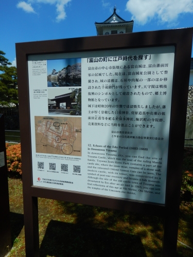 e0243008_18355460.jpg
