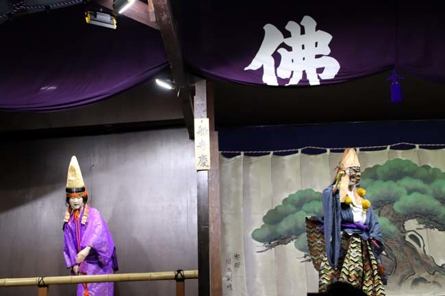念仏大狂言 えんまどう_e0048413_17414866.jpg