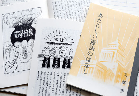 「皆さんとともに日本国憲法を守り」と言わなかった新天皇_c0315619_16360062.png