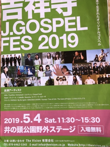 b0164428_15535546.jpeg