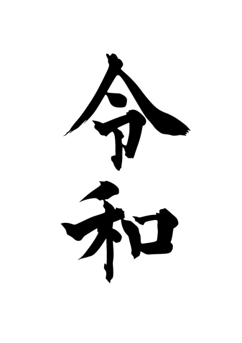 d0035444_12363446.png