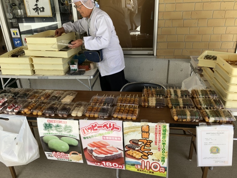 大洗まいわい市場 令和３日目 本日はかしま焙煎さん、好文堂さんが試食販売に来ております！_a0283448_10514581.jpeg