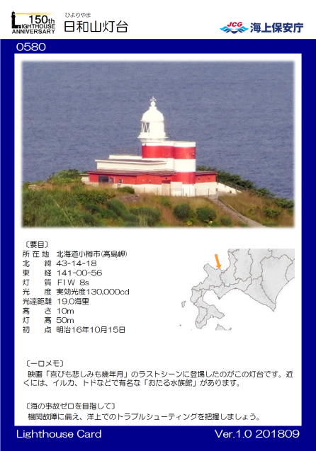 a0181150_20464688.png
