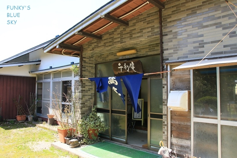 c0145250_09465997.jpg