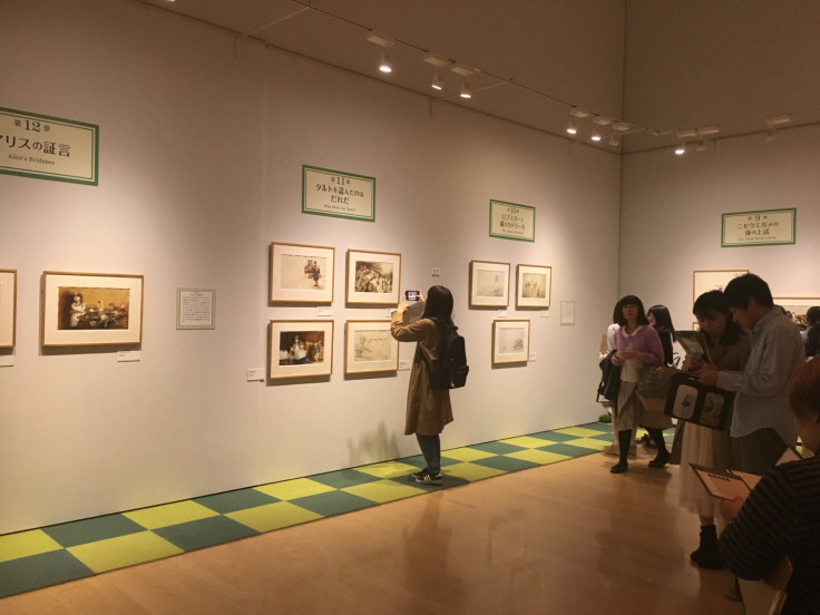 不思議の国のアリス展  @兵庫県立美術館_b0063958_09000563.jpg