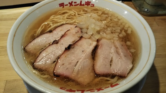 ラーメン「ムギュ 」  _d0231858_162869.jpg