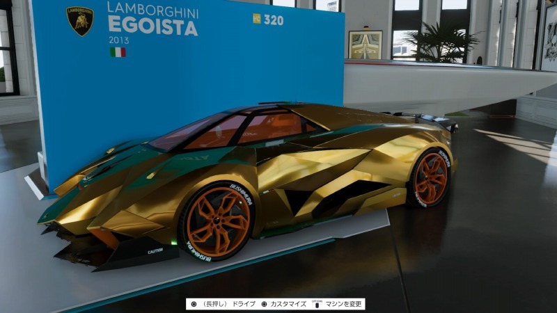 ゲーム The Crew2 Vanity Item入手 孤影悄然