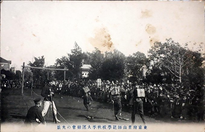 令和こんにちは、平成振り返ろうとして明治まで振り返る、小林喜一原画展・靖国神社千鳥ヶ淵戦没者追悼、四天王寺の亀石、女学生運動会、多良間島フタツガー伝承:twitterまとめ2019/4/26-5/2_b0116271_10201048.jpg
