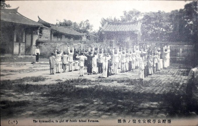 令和こんにちは、平成振り返ろうとして明治まで振り返る、小林喜一原画展・靖国神社千鳥ヶ淵戦没者追悼、四天王寺の亀石、女学生運動会、多良間島フタツガー伝承:twitterまとめ2019/4/26-5/2_b0116271_10301537.jpg