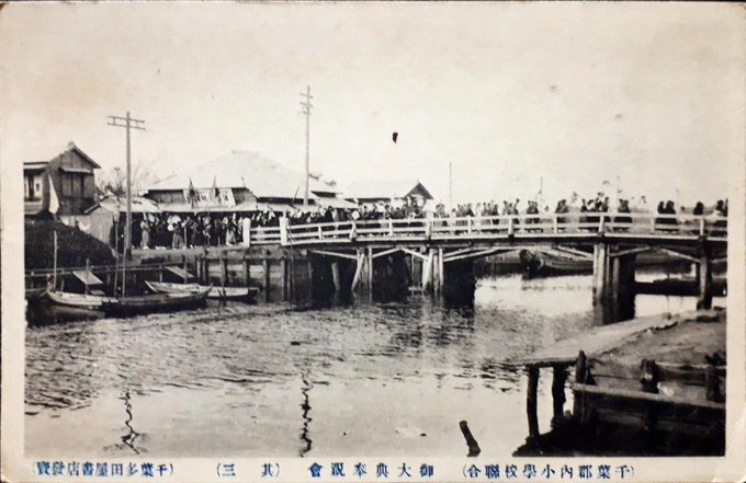 令和こんにちは、平成振り返ろうとして明治まで振り返る、小林喜一原画展・靖国神社千鳥ヶ淵戦没者追悼、四天王寺の亀石、女学生運動会、多良間島フタツガー伝承:twitterまとめ2019/4/26-5/2_b0116271_10301575.jpg
