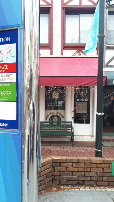 令和こんにちは、平成振り返ろうとして明治まで振り返る、小林喜一原画展・靖国神社千鳥ヶ淵戦没者追悼、四天王寺の亀石、女学生運動会、多良間島フタツガー伝承:twitterまとめ2019/4/26-5/2_b0116271_11050227.jpg