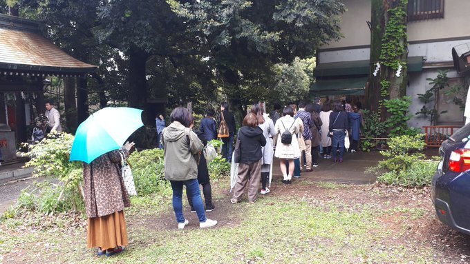 令和こんにちは、平成振り返ろうとして明治まで振り返る、小林喜一原画展・靖国神社千鳥ヶ淵戦没者追悼、四天王寺の亀石、女学生運動会、多良間島フタツガー伝承:twitterまとめ2019/4/26-5/2_b0116271_11050265.jpg