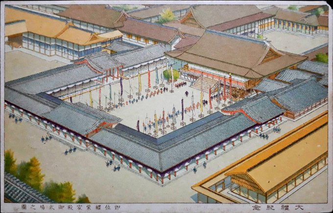 令和こんにちは、平成振り返ろうとして明治まで振り返る、小林喜一原画展・靖国神社千鳥ヶ淵戦没者追悼、四天王寺の亀石、女学生運動会、多良間島フタツガー伝承:twitterまとめ2019/4/26-5/2_b0116271_11111735.jpg