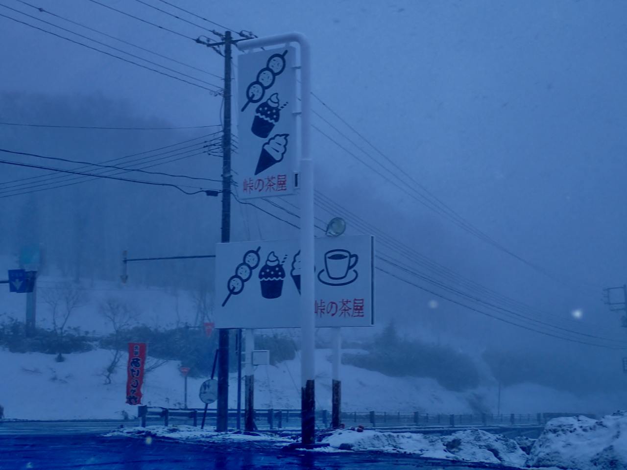 c0183777_13174757.jpg