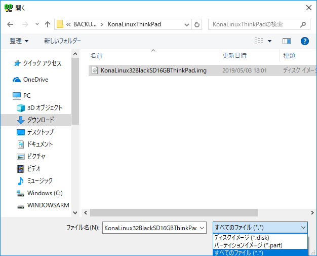 a0034780_18424712.png
