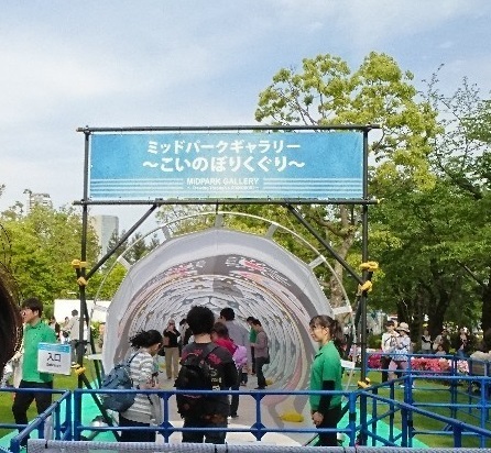 a0264383_22003031.jpg