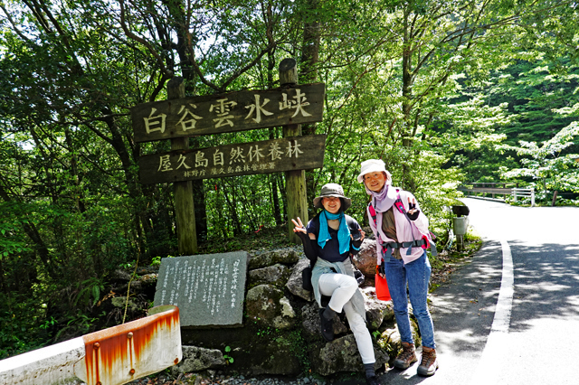 2019年5月3日(金) GWツアー_b0137083_17520420.jpg