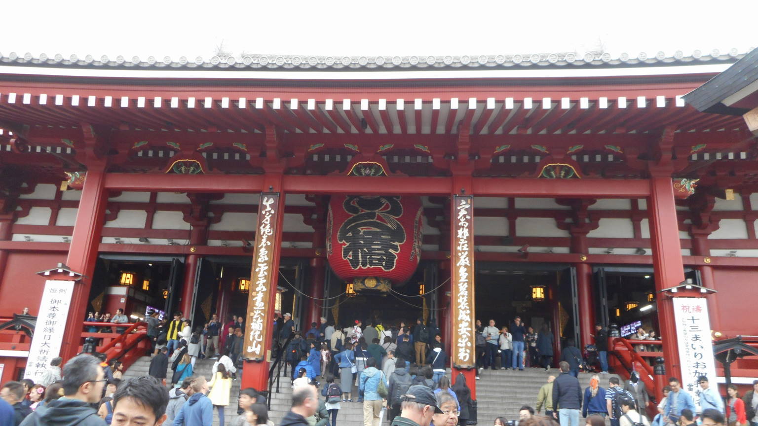 f0075595_23451852.jpg