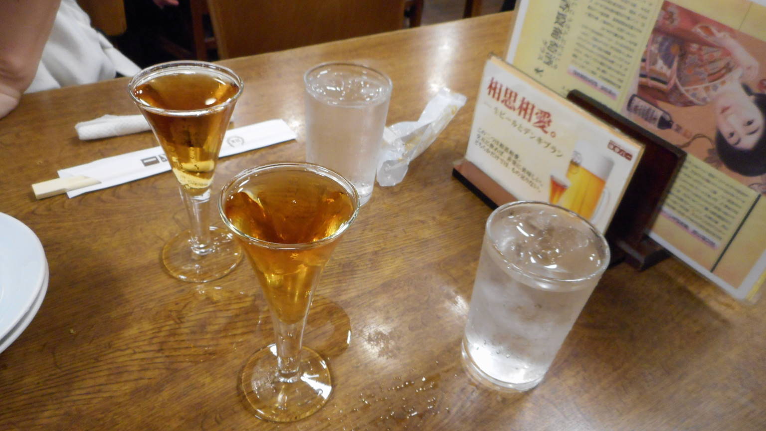 f0075595_23502943.jpg