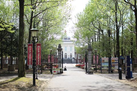 長崎・熊本旅行「その1」_c0090198_20083484.jpg
