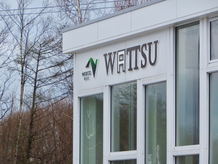 GWは釧路へ行こう！ツーリング　　札幌〜釧路    ２０１９０５０２〜０５０３_c0226202_16101562.jpeg