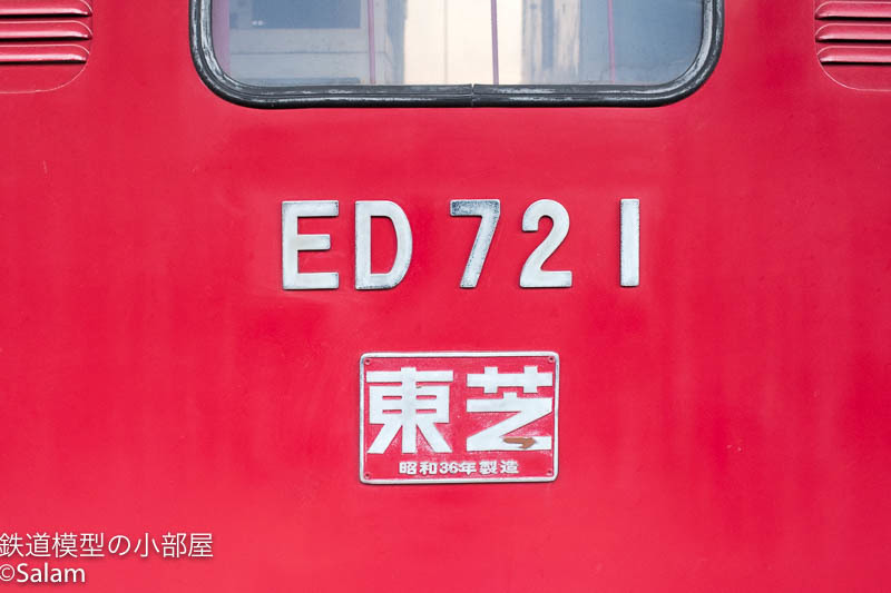 f0229311_08385020.jpg