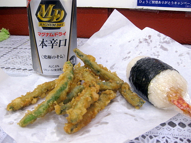 a0048918_05164970.jpg