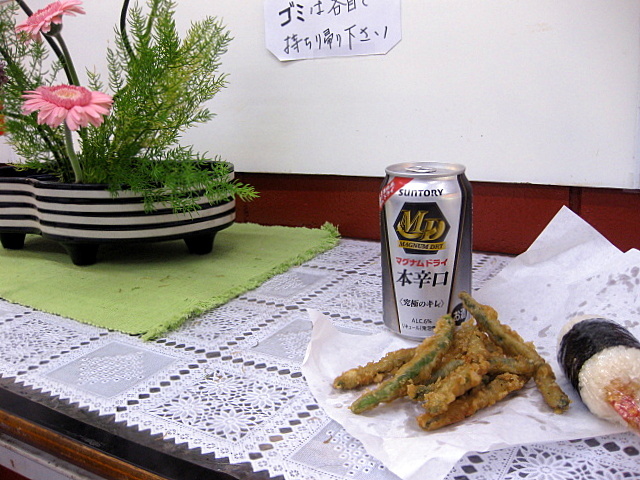 a0048918_05181924.jpg