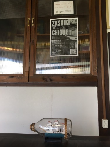 c0131818_19170214.jpeg