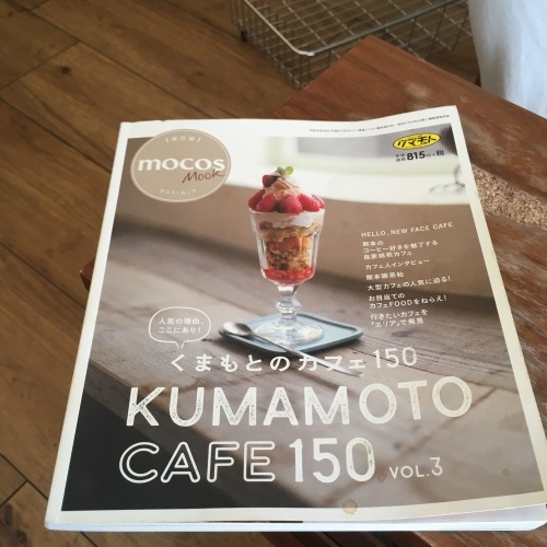 c0131818_19172992.jpeg