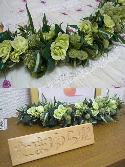 a0214919_22230501.jpg
