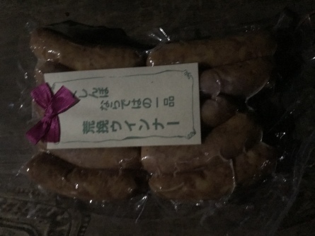 氷ノ山山頂からのご来光！_f0101226_22215281.jpeg