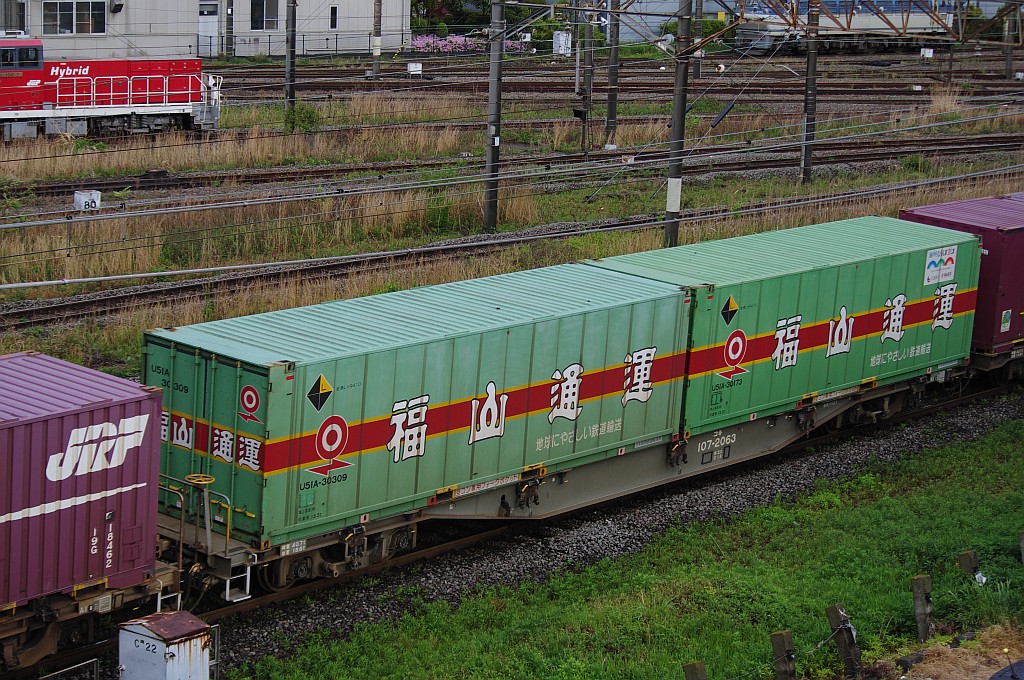 f0203926_1283472.jpg