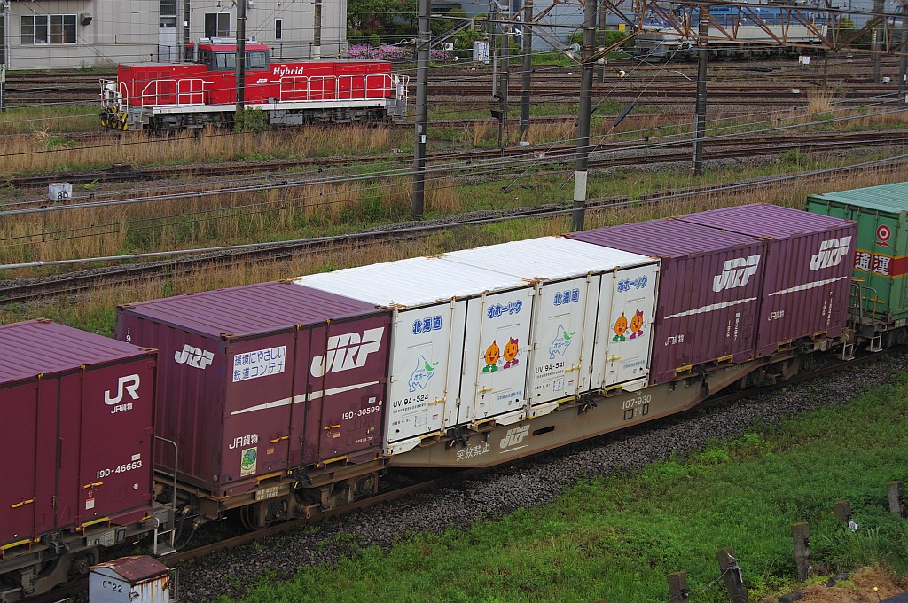 f0203926_1284196.jpg