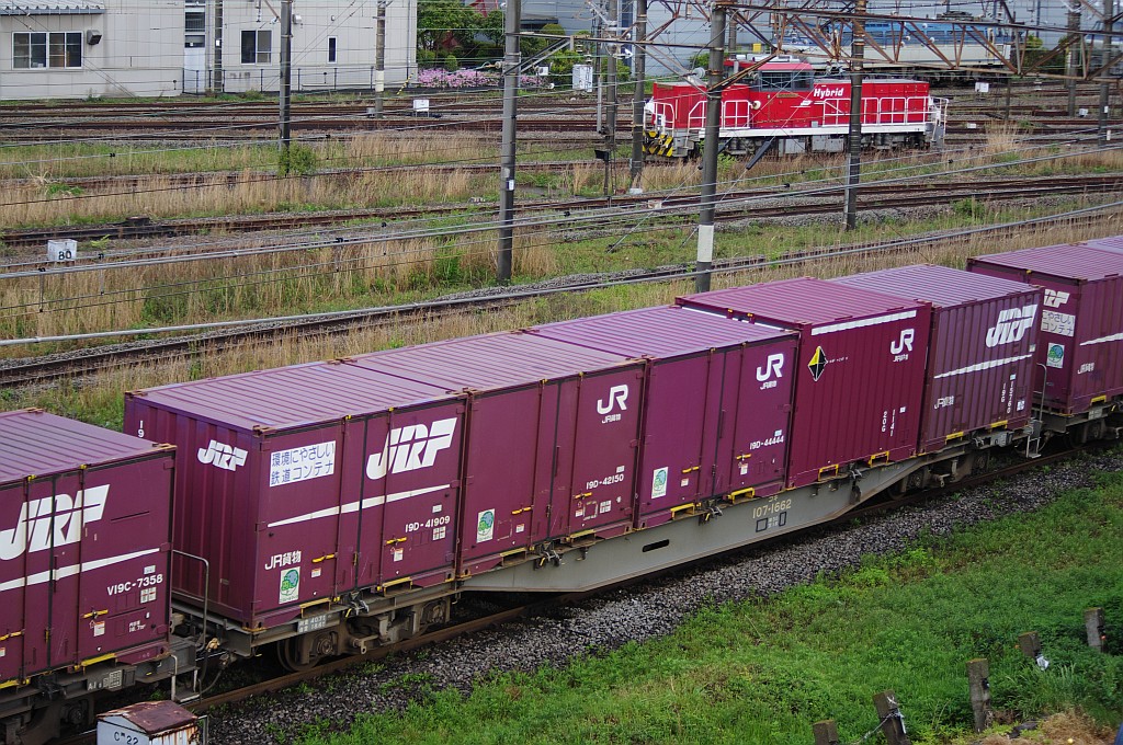 f0203926_128553.jpg