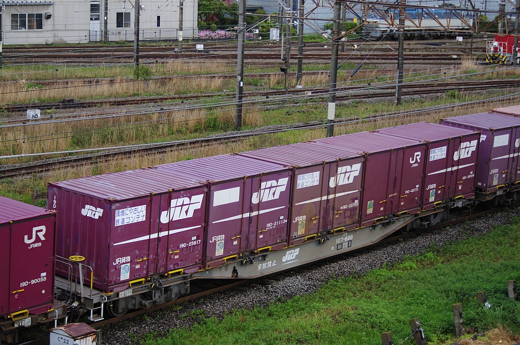 f0203926_1292199.jpg