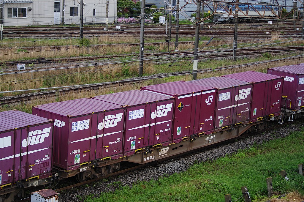 f0203926_1293166.jpg