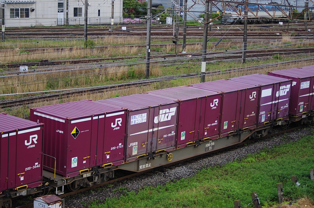 f0203926_1294196.jpg