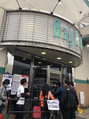 c0011327_00421824.jpeg