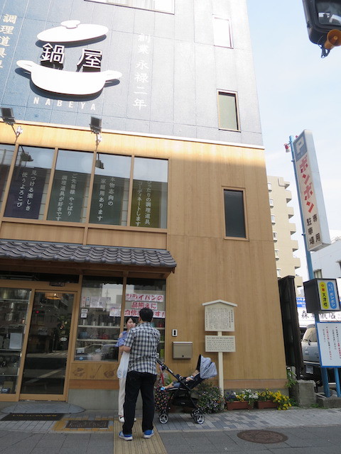 f0008729_19220386.jpg