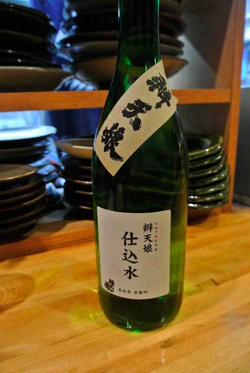 【(東京グルメ)大塚「地酒や もっと」・・・燗酒向けの純米酒が揃うお店】_a0005436_12380902.jpg