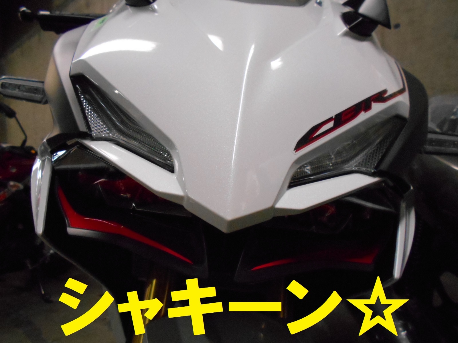 高回転型ってやっぱ面白い!_e0185939_16052323.jpg
